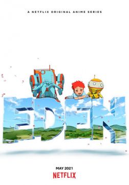 Фильм Эдем (1 сезон)