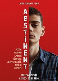 Фильм Трезвость (2019)