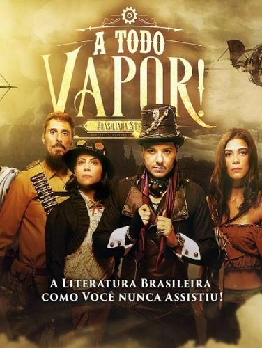 Фильм На Всех Парах! (1 сезон)