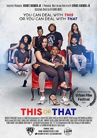 Фильм Пан или пропал (2020)