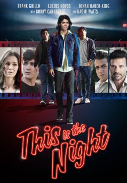 Фильм Этой ночью (2021)