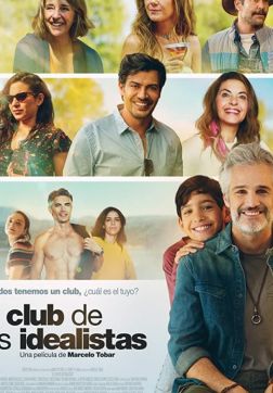 Фильм Клуб идеалистов (2020)