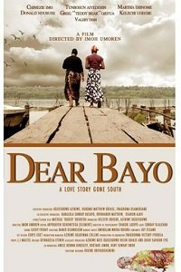 Фильм Дорогой Байо (2020)