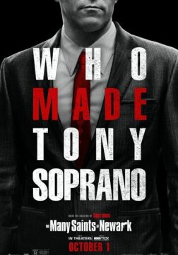 Фильм Множественные святые Ньюарка(2021)