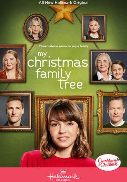 Фильм Рождественское семейное древо (2021)