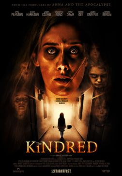 Фильм Родство (2021)