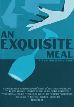 Фильм Изысканное блюдо (2020)