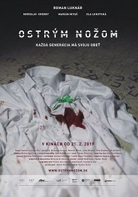Фильм Острым ножом (2019)