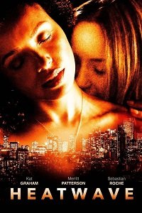 Фильм Жара (2022)