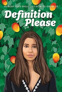 Фильм Определение, пожалуйста (2020)