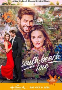Фильм Любовь в Саут-Бич (2021)