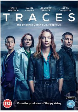 Фильм Улики (Следы) (2 сезон)