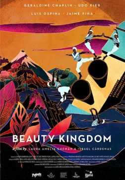 Фильм Священные звери  (2019)