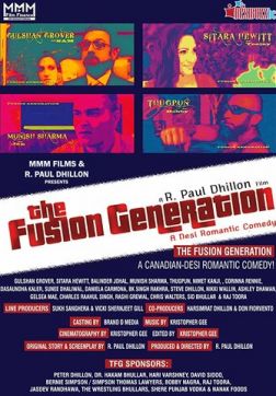 Фильм Поколение Фьюжн (2019)