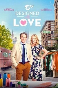 Фильм Смоделировано с любовью (2021)