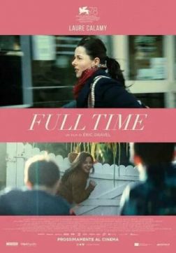 Фильм Полный рабочий день(2021)