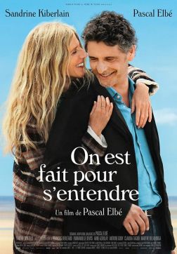 Фильм Слышать друг друга (2021)