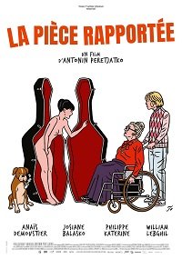 Фильм Новый член семьи (2020)