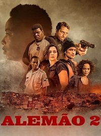 Фильм Алемао 2 (2022)