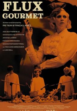 Фильм Извержение вкуса (2022)