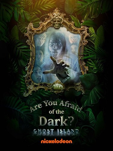 Фильм Ты боишься темноты? (Боишься ли ты темноты?) (3 сезон)