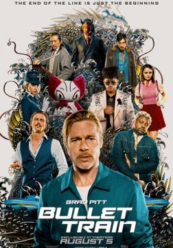 Фильм Быстрее пули (2022)