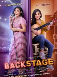 Фильм Закулисье (2021)