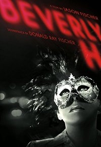 Фильм Беверли Х. (2022)