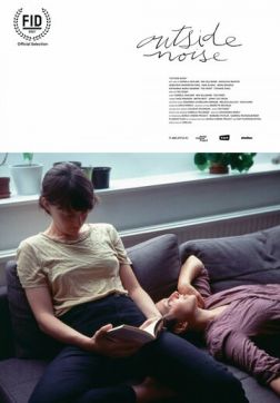 Фильм Внешний шум (2021)