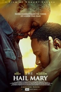 Фильм Мария, радуйся (2021)