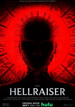 Фильм Восставший из ада(2022)