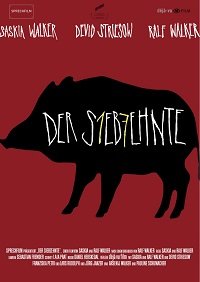 Фильм Подойди ближе (2020)