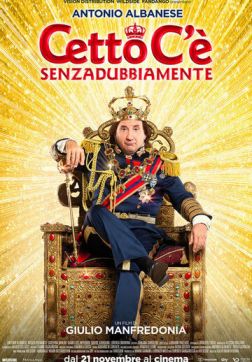 Фильм Король в законе (2019)