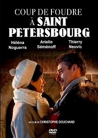 Фильм Любовь в Санкт-Петербурге (2019)