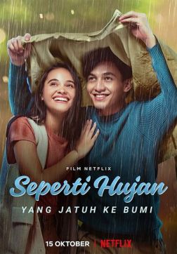 Фильм Как падающий на землю дождь (2020)