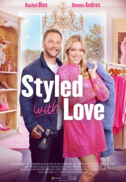 Фильм Стилизовано с любовью (В стиле любви) (2022)