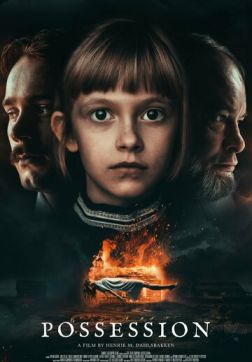 Фильм Проклятие(2022)