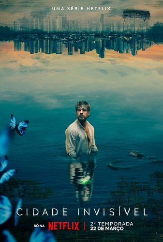 Фильм Невидимый город (2 сезон)