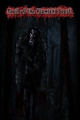Фильм Тропа чудища Киамичи (2021)