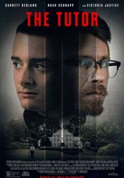 Фильм Репетитор (2023)