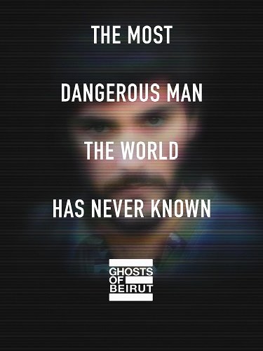 Фильм Призраки Бейрута (1 сезон)