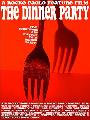 Фильм Званый ужин (2022)