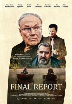 Фильм Заключительный отчёт (2020)