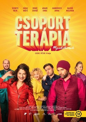 Фильм Групповая терапия (2021)