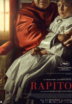 Фильм Похищенный (2023)