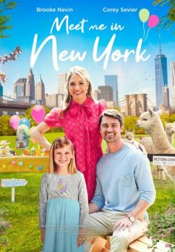 Фильм До встречи в Нью-Йорке  (2022)
