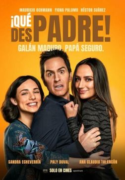 Фильм Отцовский хаос (2022)