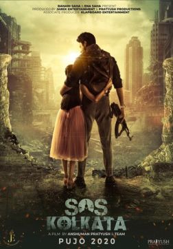 Фильм SOS Калькутта (2020)