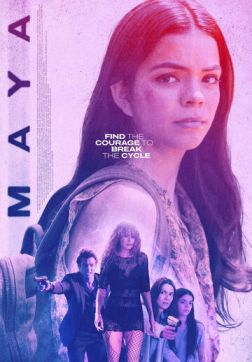 Фильм Майя (2023)