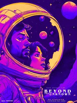 Фильм За пределами неизвестного (2024)